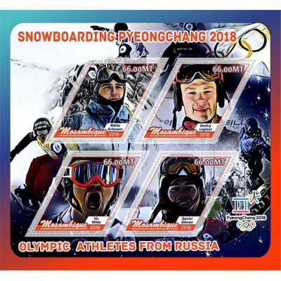 Спорт Олимпийские атлеты из России Сноубординг Пхенчхан 2018